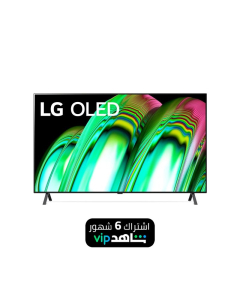 LG 65-inch OLED 4K Smart Screen A2 Series with HDR10 Pro resolution