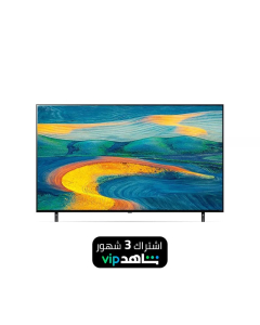 LG 65-inch QLED Series 7S smart screen with HDR10 – 4K resolution