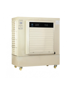 Al Jazeera Plus desert air conditioner, 70 liters, 4 liters, beige