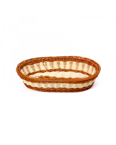 Small Beige Brown Oval Rattan Serving Tray