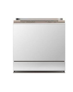 Midea built-in dishwasher, 5 programs, 14 place settings, silver