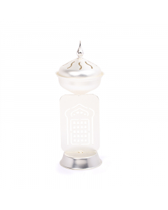 Silver Islamic stand incense burner