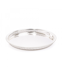 Large silver round tray